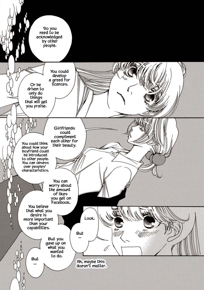 And (Okazaki Mari) Chapter 29 page 23 - Chapter 29