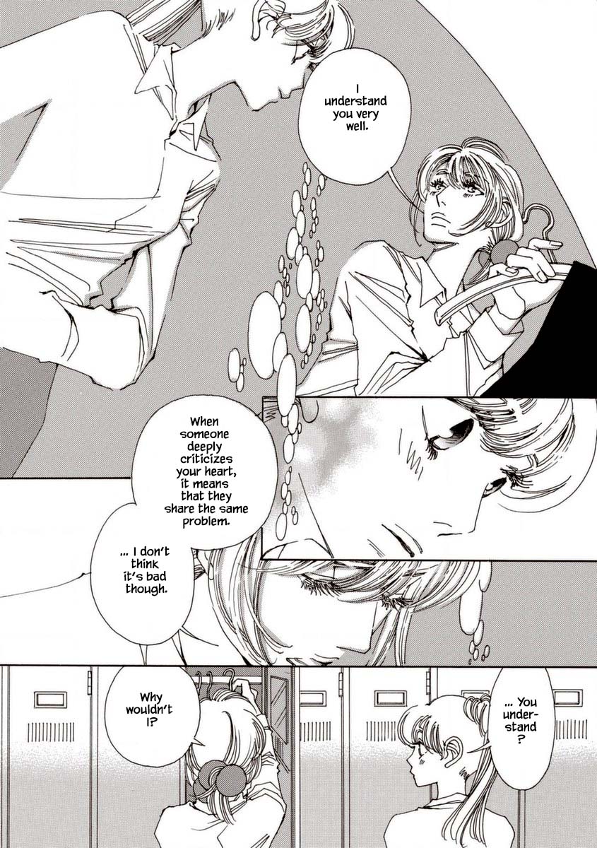 And (Okazaki Mari) Chapter 29 page 24 - Chapter 29