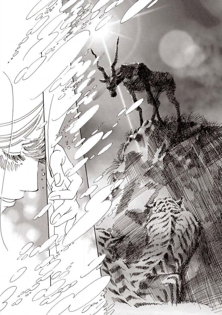 And (Okazaki Mari) Chapter 29 page 27 - Chapter 29