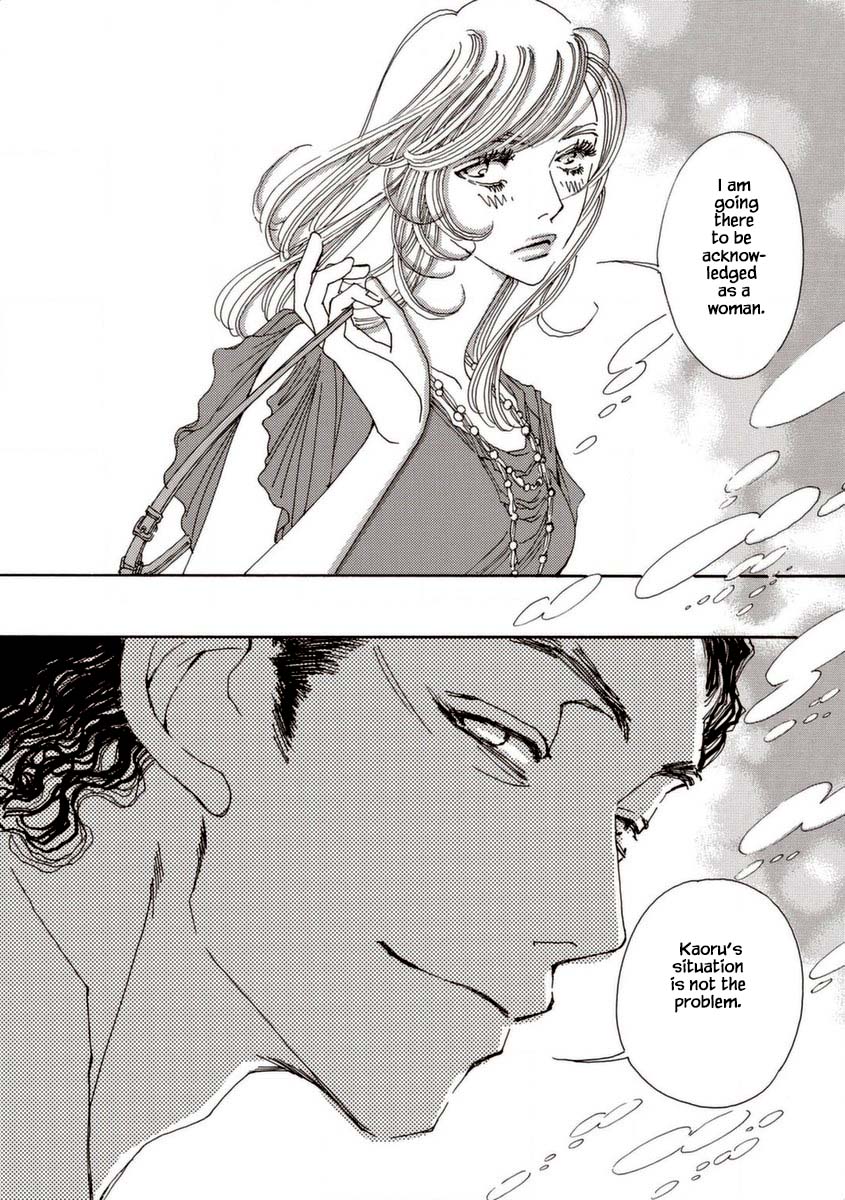 And (Okazaki Mari) Chapter 29 page 30 - Chapter 29