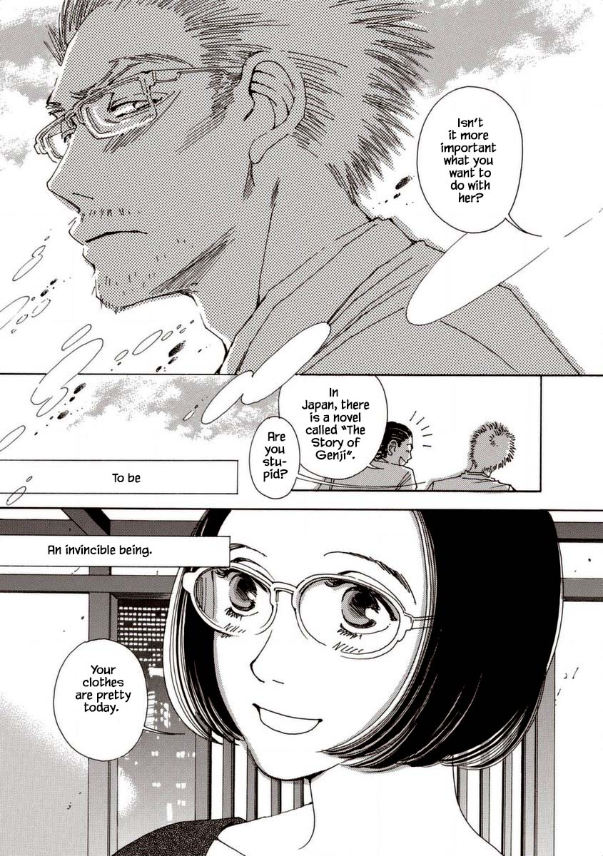 And (Okazaki Mari) Chapter 29 page 31 - Chapter 29