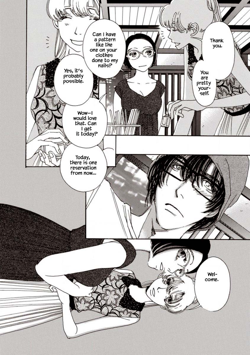 And (Okazaki Mari) Chapter 29 page 32 - Chapter 29