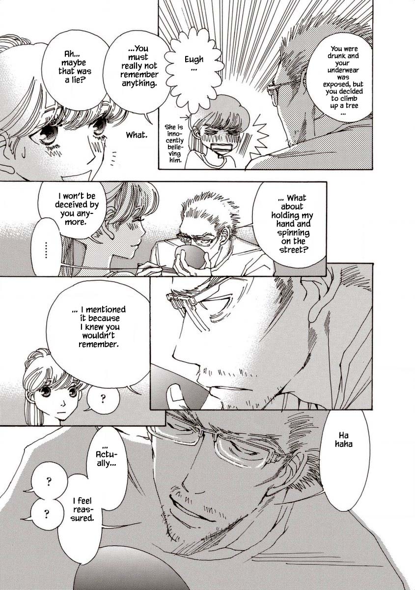And (Okazaki Mari) Chapter 29 page 7 - Chapter 29