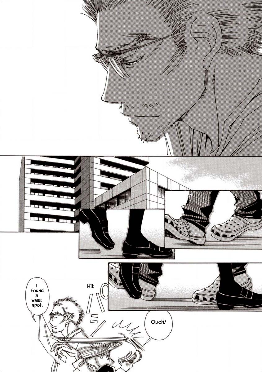 And (Okazaki Mari) Chapter 29 page 8 - Chapter 29