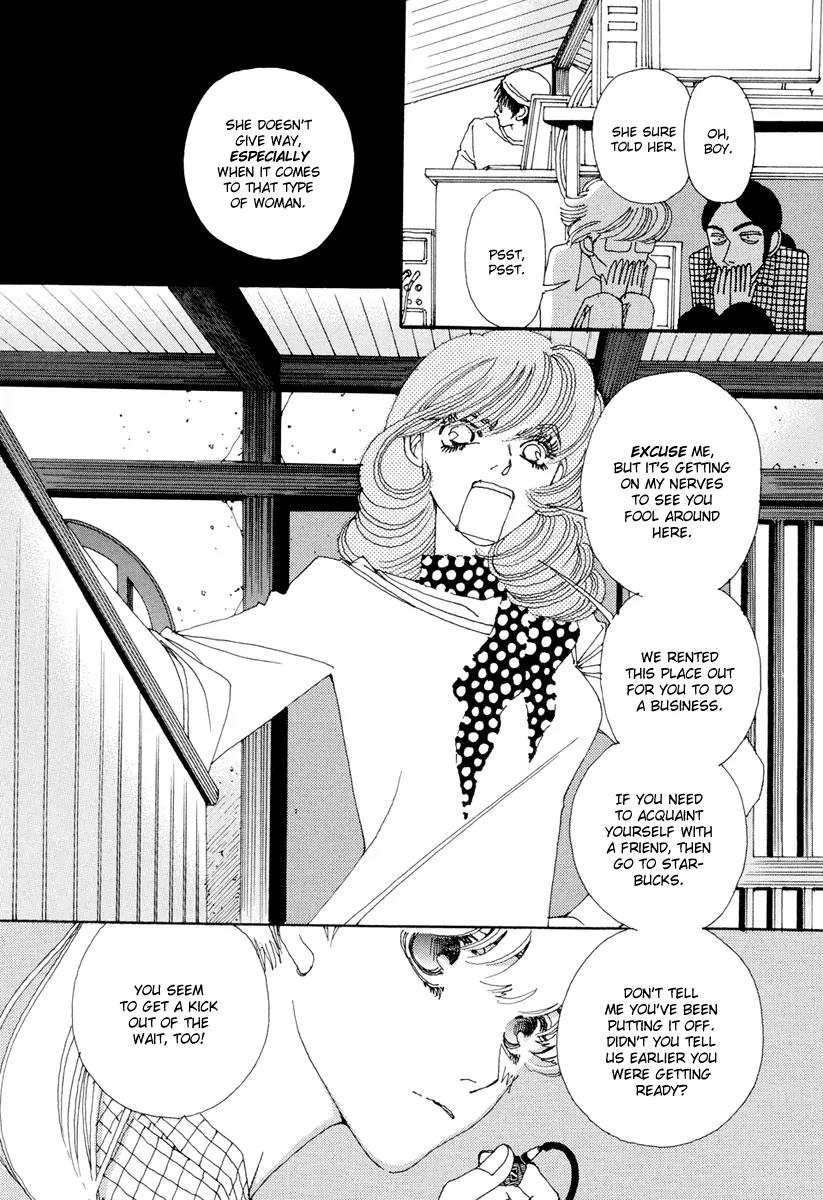 And (Okazaki Mari) Chapter 3 page 13 - Chapter 3