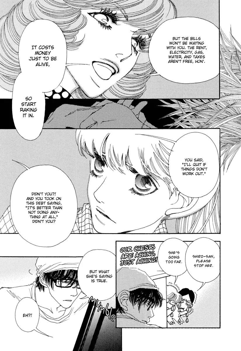 And (Okazaki Mari) Chapter 3 page 14 - Chapter 3