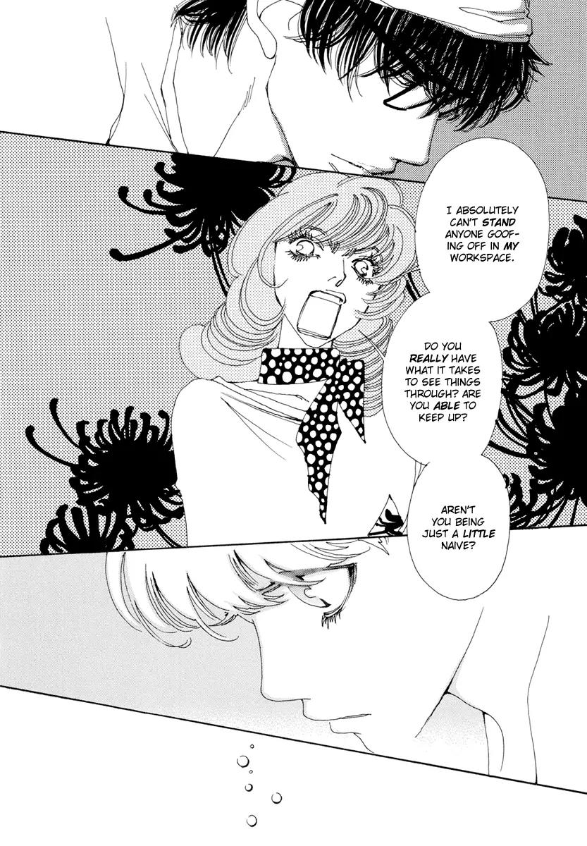 And (Okazaki Mari) Chapter 3 page 15 - Chapter 3