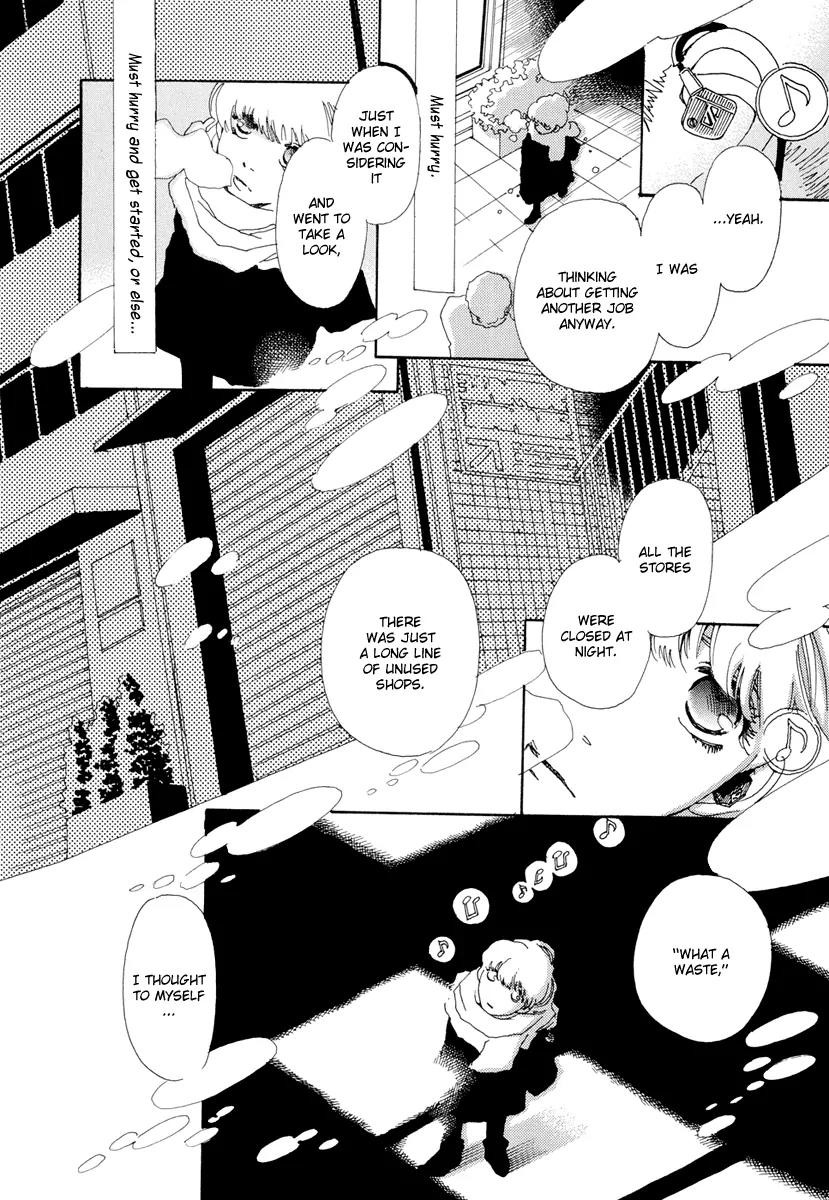 And (Okazaki Mari) Chapter 3 page 4 - Chapter 3