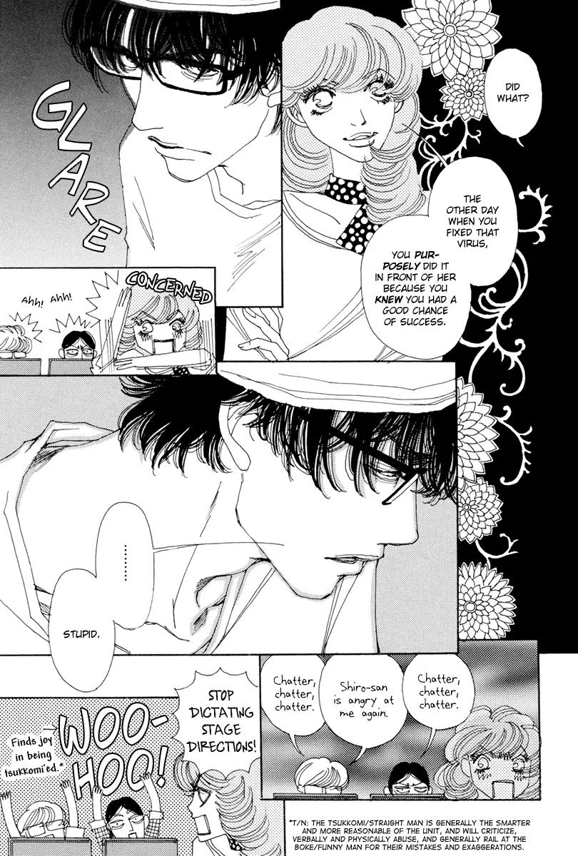 And (Okazaki Mari) Chapter 3 page 7 - Chapter 3