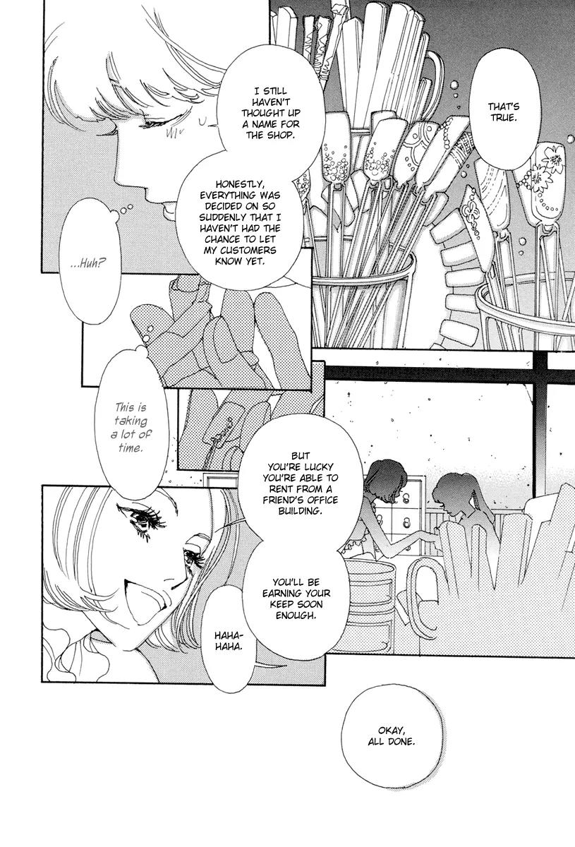 And (Okazaki Mari) Chapter 3 page 8 - Chapter 3