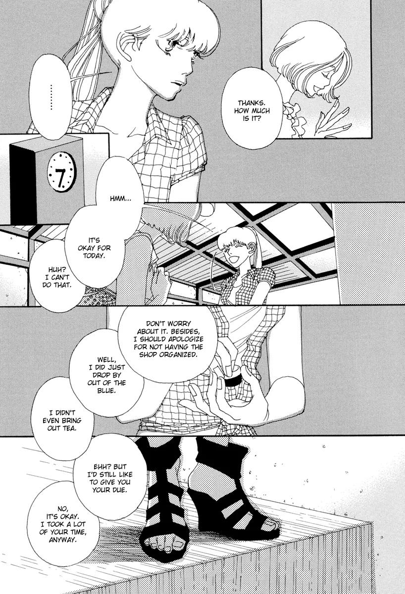 And (Okazaki Mari) Chapter 3 page 9 - Chapter 3
