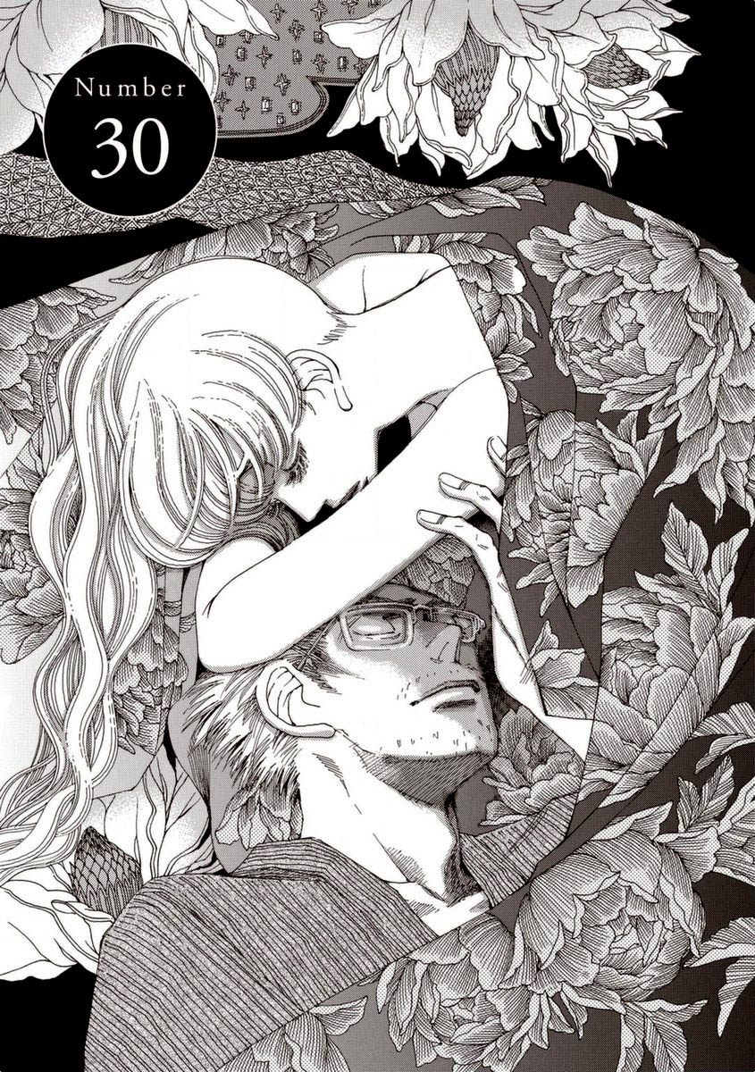 And (Okazaki Mari) Chapter 30 page 1 - Chapter 30