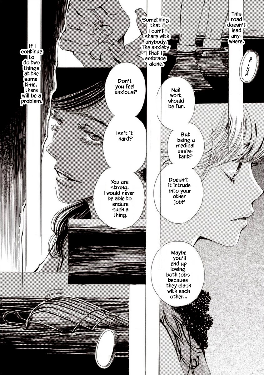 And (Okazaki Mari) Chapter 30 page 12 - Chapter 30