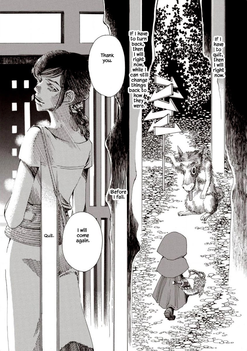 And (Okazaki Mari) Chapter 30 page 13 - Chapter 30