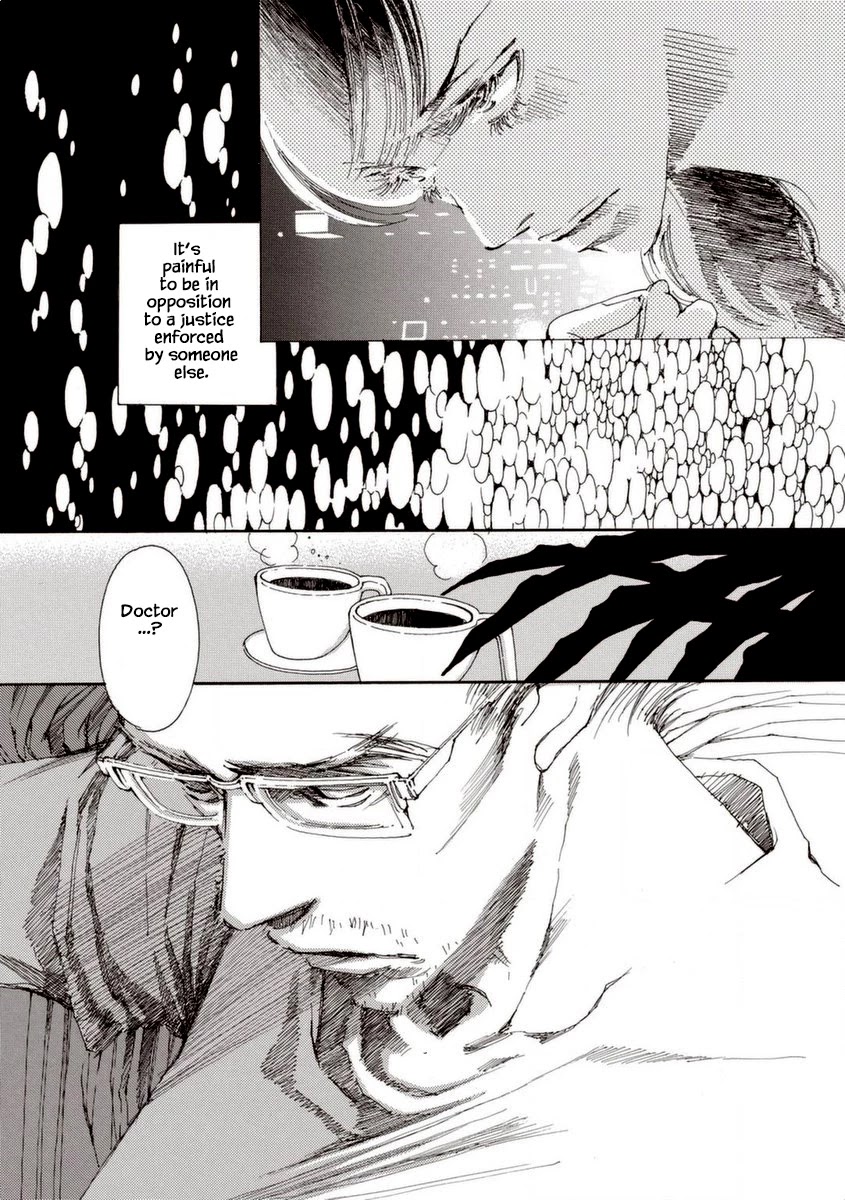 And (Okazaki Mari) Chapter 30 page 17 - Chapter 30