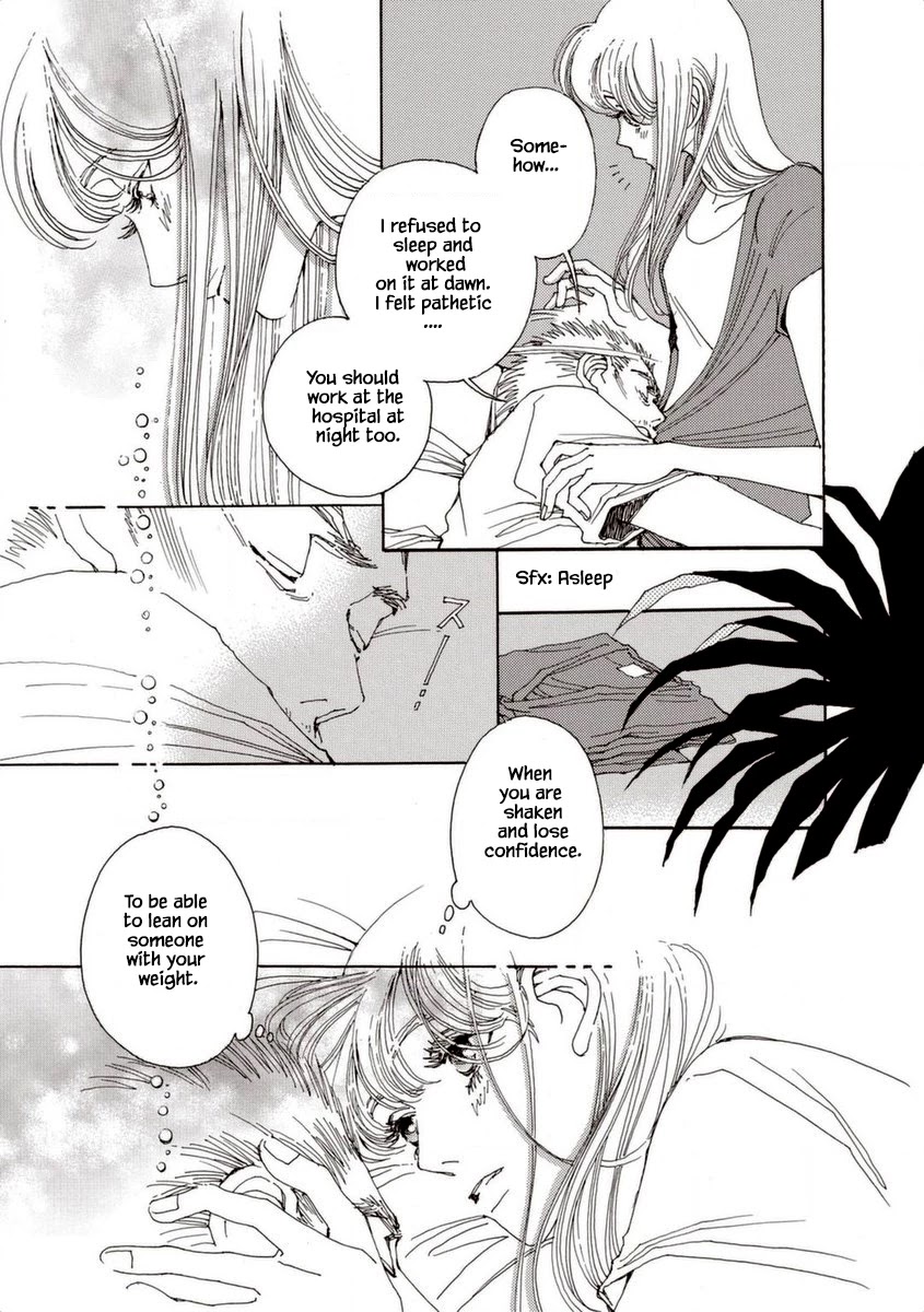 And (Okazaki Mari) Chapter 30 page 19 - Chapter 30