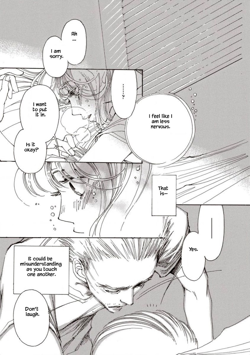 And (Okazaki Mari) Chapter 30 page 23 - Chapter 30