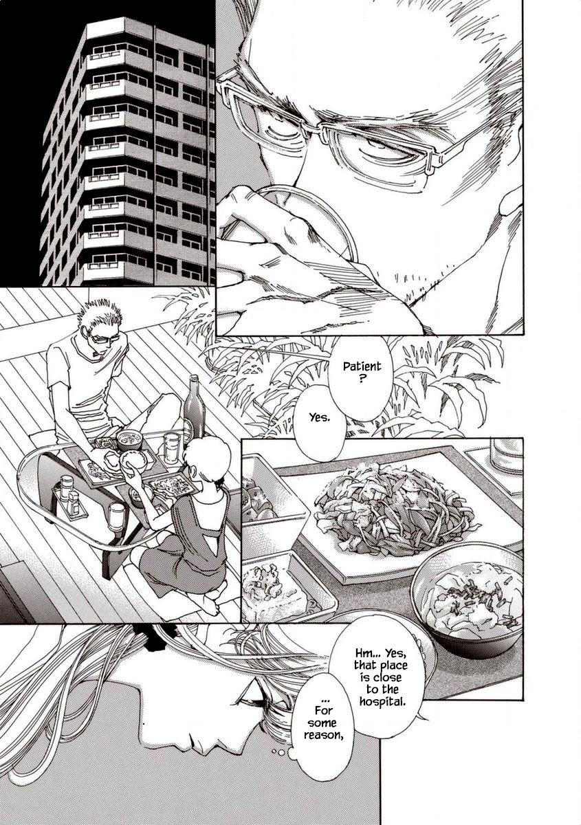 And (Okazaki Mari) Chapter 30 page 3 - Chapter 30