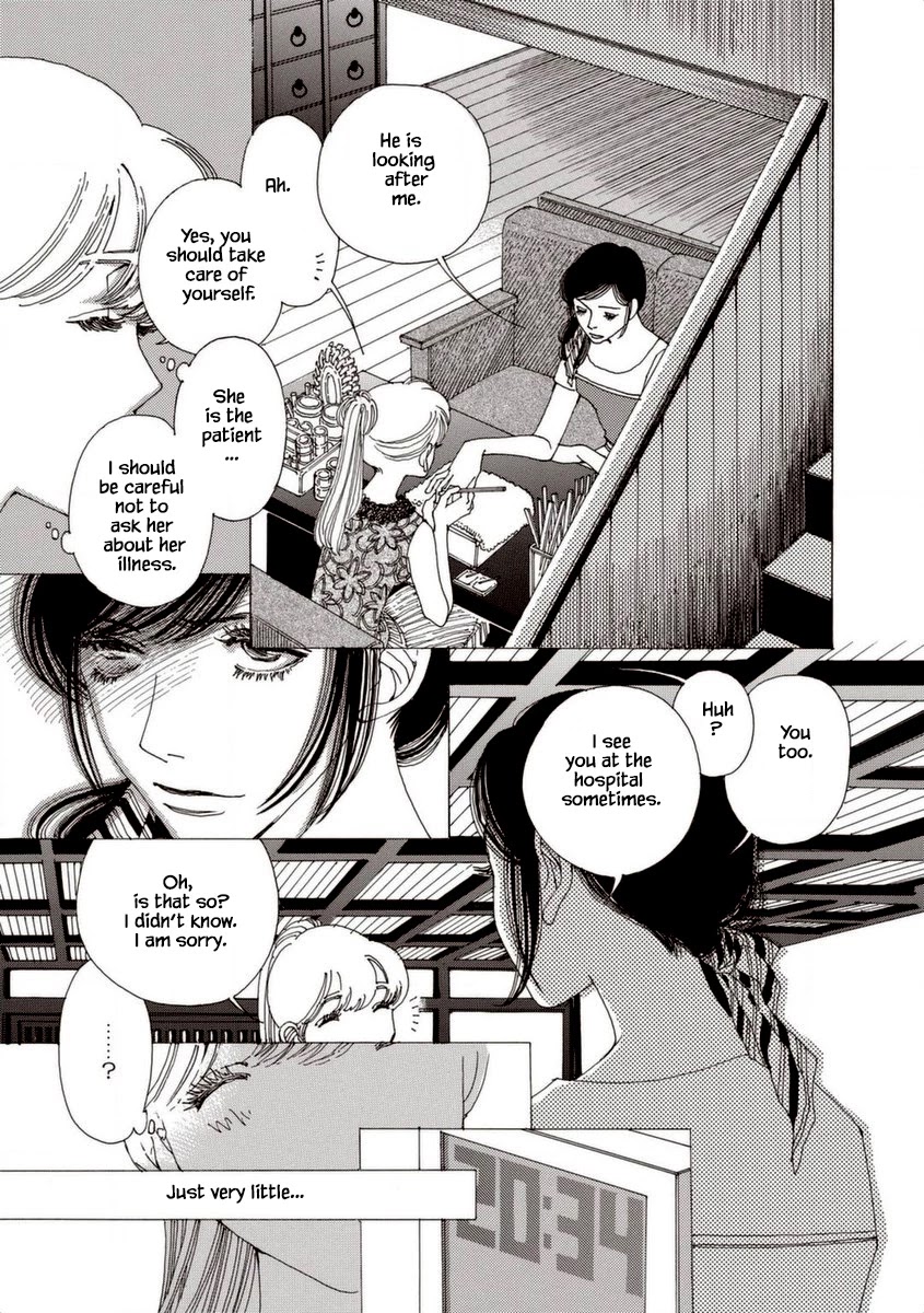And (Okazaki Mari) Chapter 30 page 5 - Chapter 30
