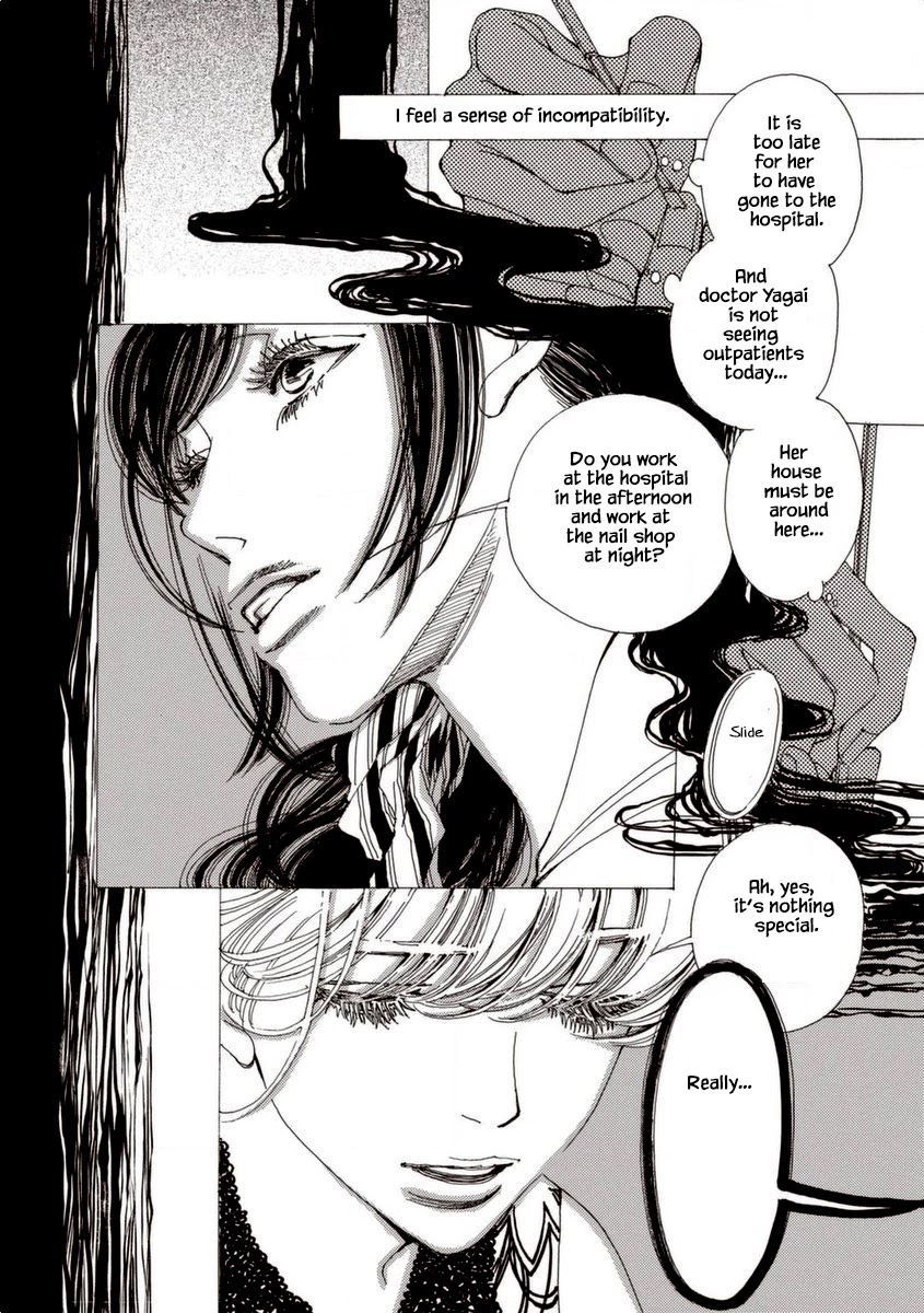 And (Okazaki Mari) Chapter 30 page 6 - Chapter 30