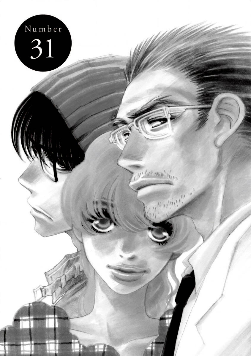 And (Okazaki Mari) Chapter 31 page 1 - Chapter 31