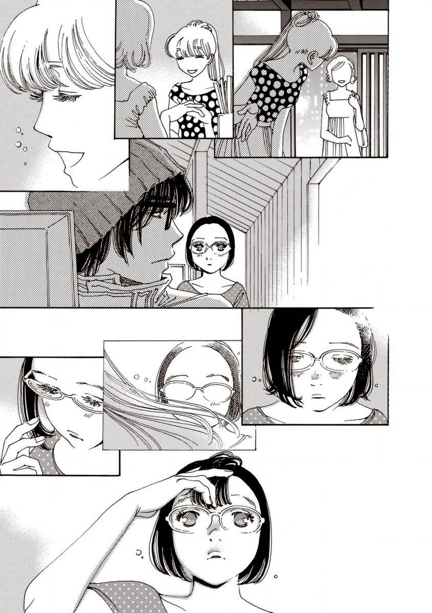And (Okazaki Mari) Chapter 31 page 11 - Chapter 31