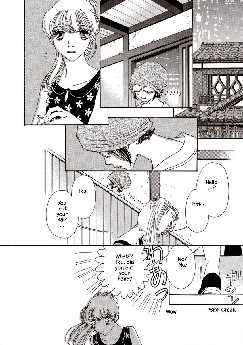 And (Okazaki Mari) Chapter 31 page 12 - Chapter 31