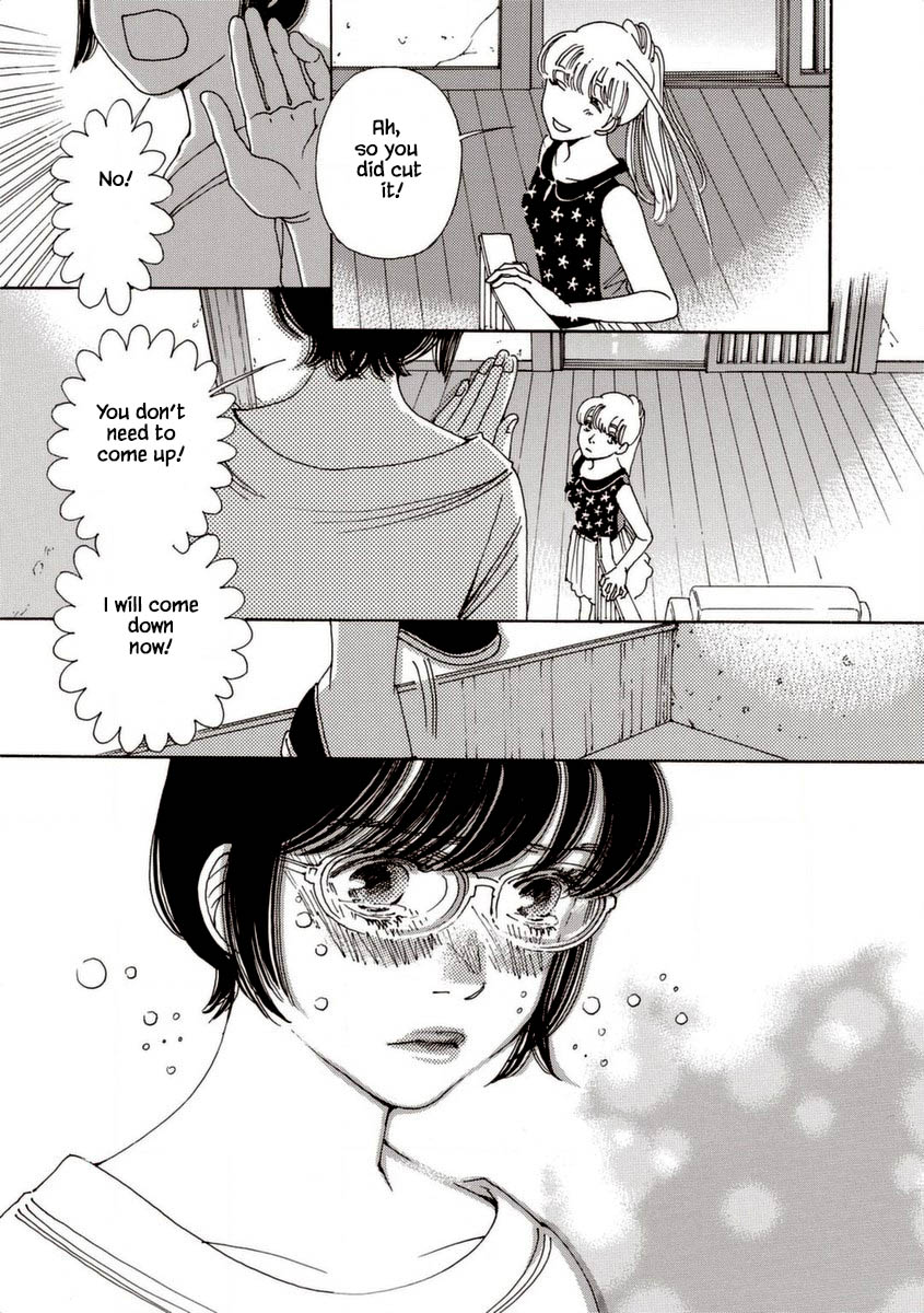 And (Okazaki Mari) Chapter 31 page 13 - Chapter 31