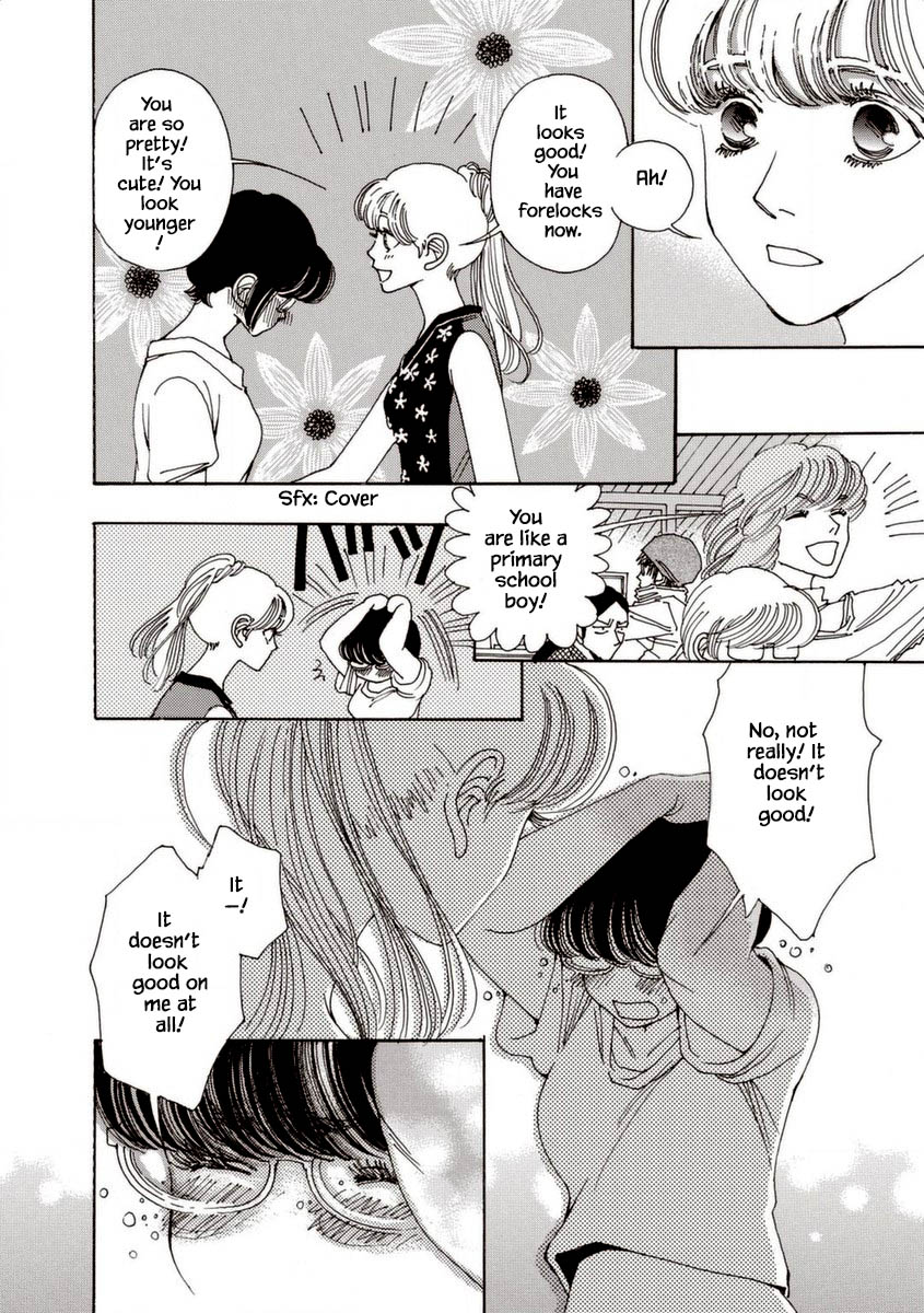 And (Okazaki Mari) Chapter 31 page 14 - Chapter 31