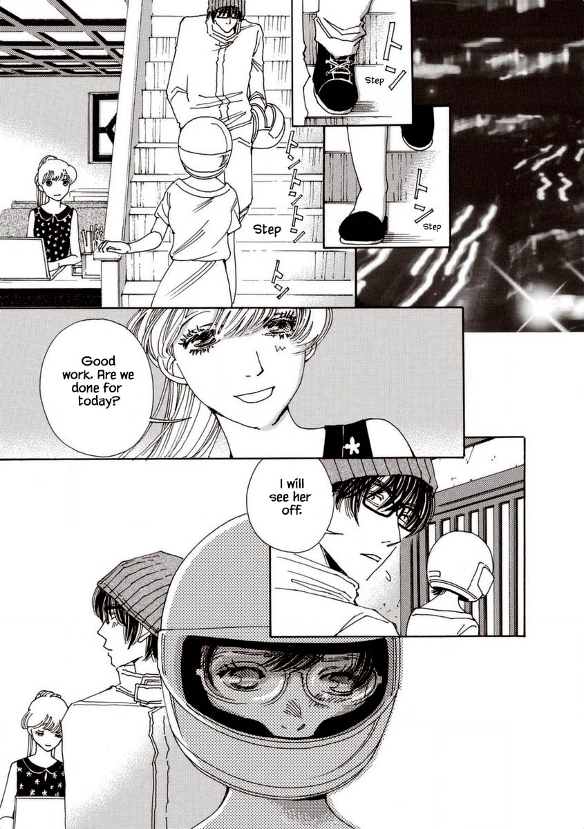 And (Okazaki Mari) Chapter 31 page 15 - Chapter 31