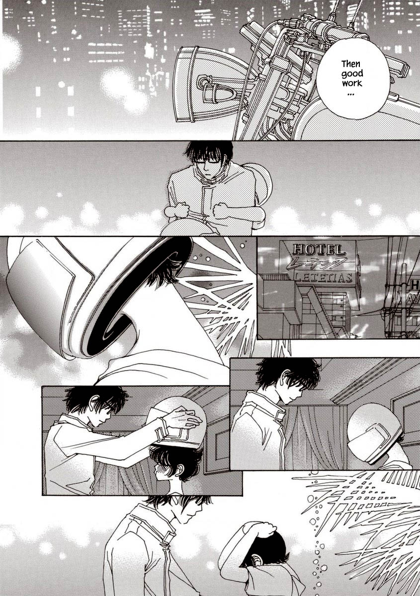 And (Okazaki Mari) Chapter 31 page 16 - Chapter 31