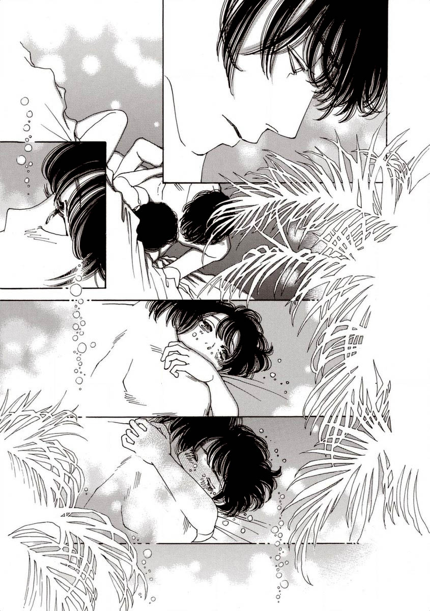 And (Okazaki Mari) Chapter 31 page 17 - Chapter 31