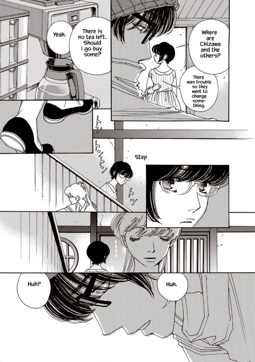 And (Okazaki Mari) Chapter 31 page 19 - Chapter 31