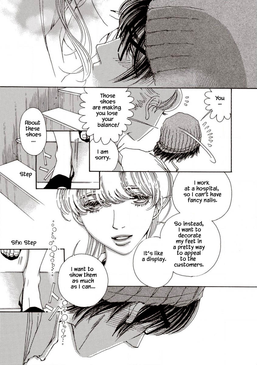 And (Okazaki Mari) Chapter 31 page 21 - Chapter 31