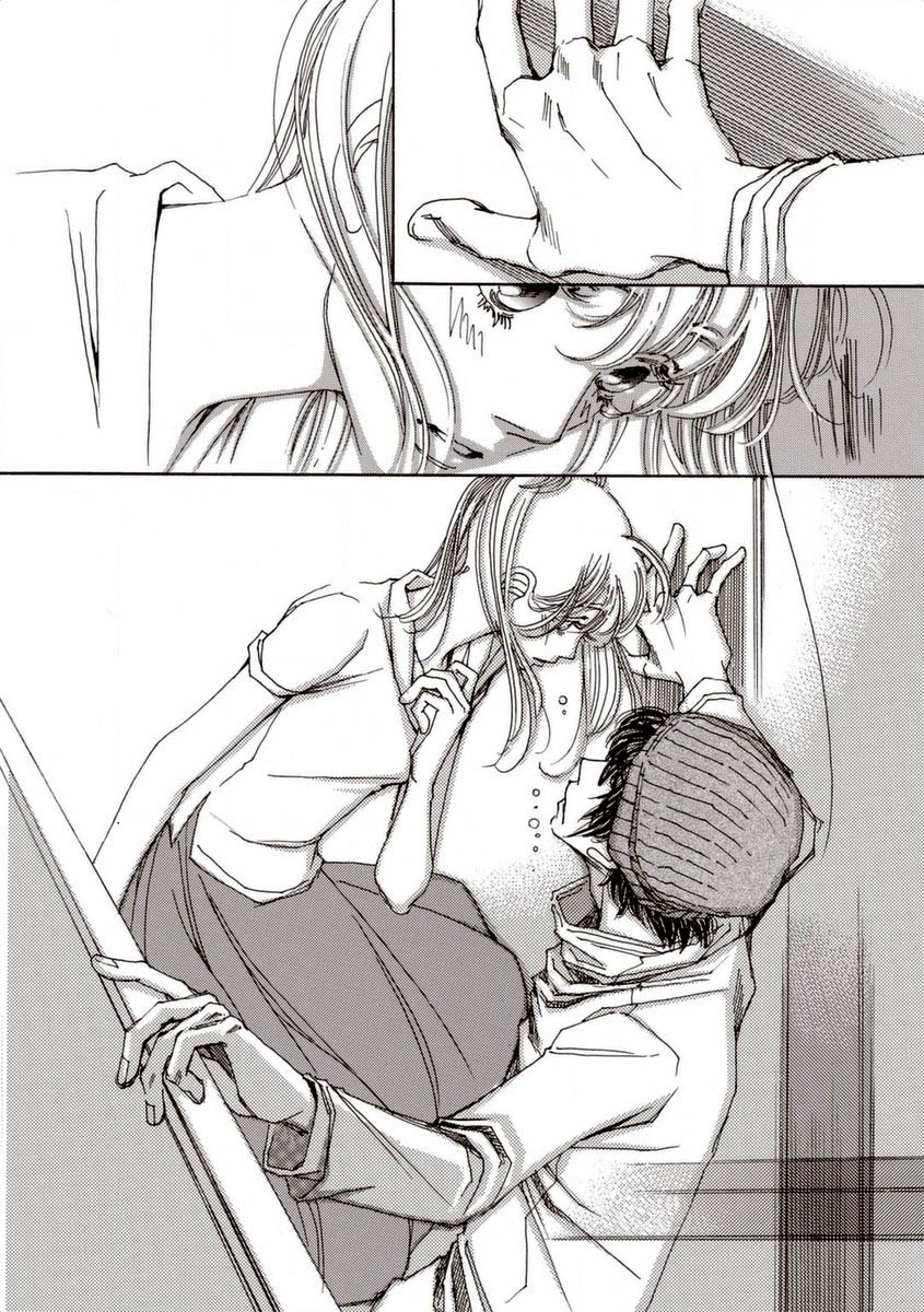 And (Okazaki Mari) Chapter 31 page 22 - Chapter 31