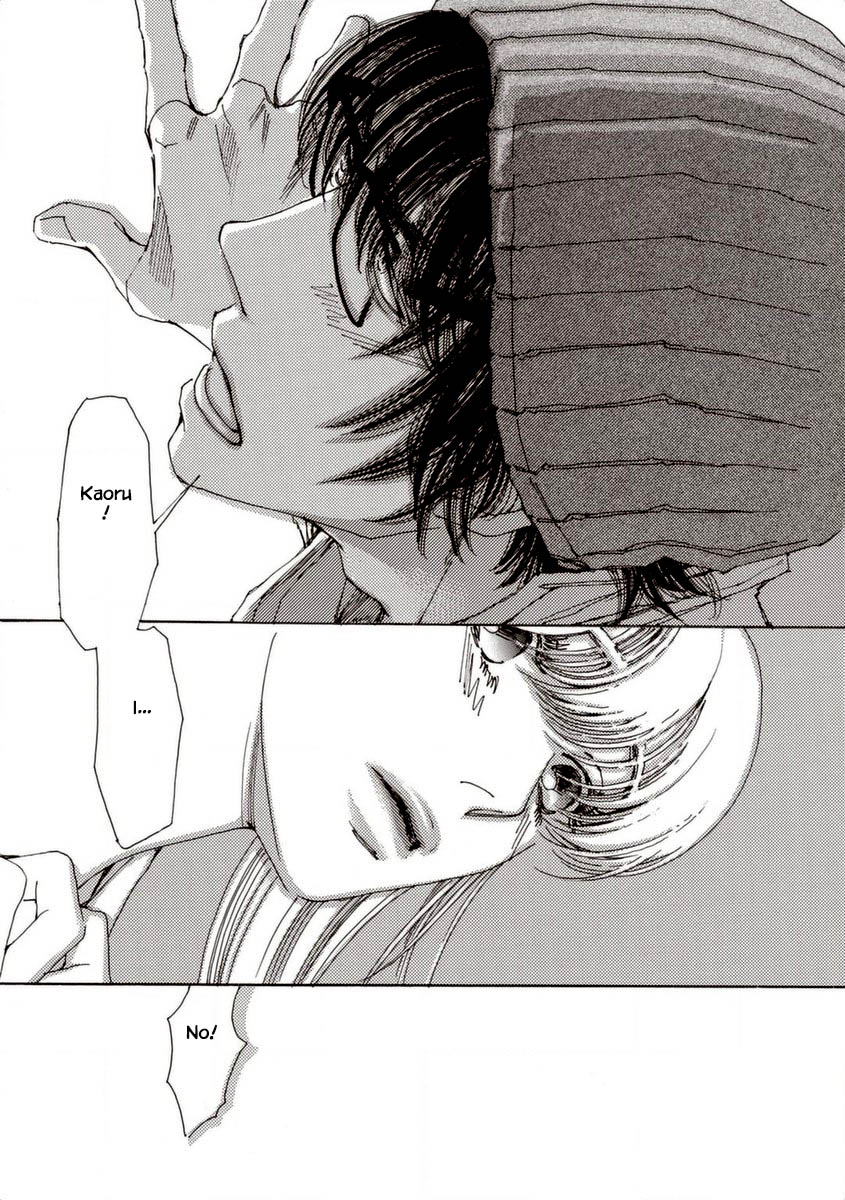 And (Okazaki Mari) Chapter 31 page 23 - Chapter 31