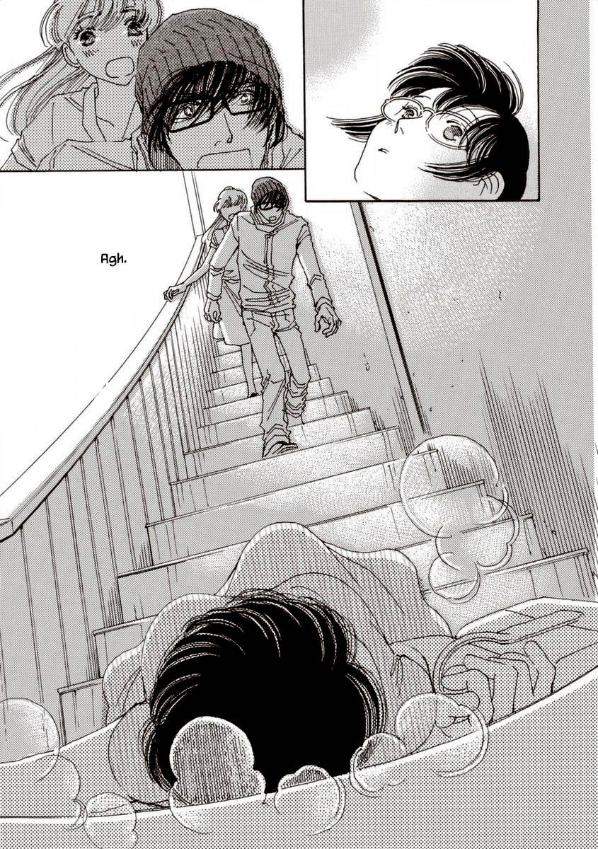 And (Okazaki Mari) Chapter 31 page 25 - Chapter 31