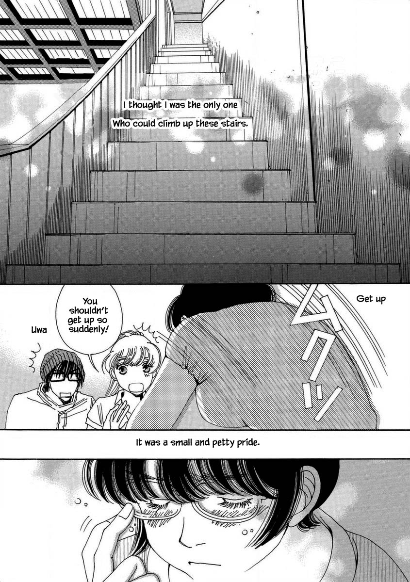 And (Okazaki Mari) Chapter 31 page 27 - Chapter 31