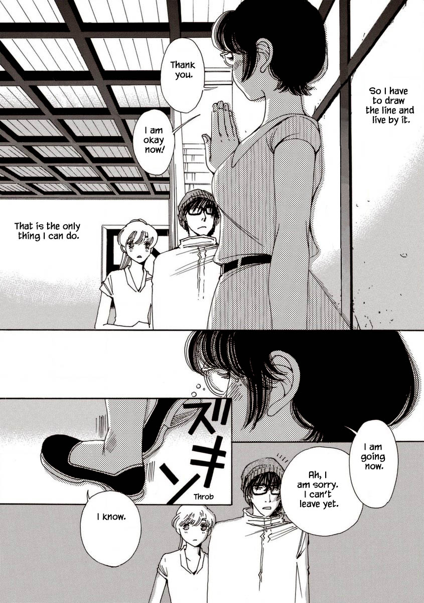 And (Okazaki Mari) Chapter 31 page 30 - Chapter 31
