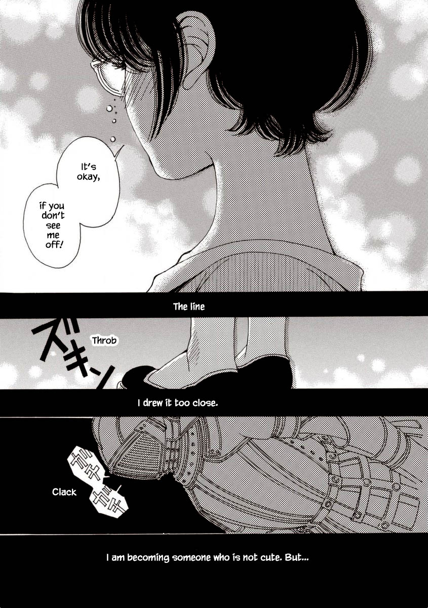 And (Okazaki Mari) Chapter 31 page 31 - Chapter 31