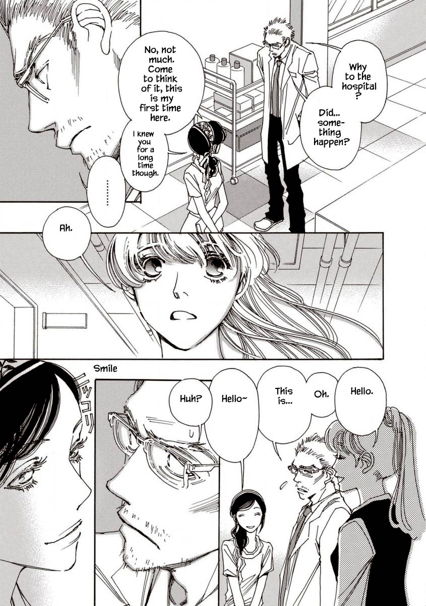 And (Okazaki Mari) Chapter 31 page 33 - Chapter 31