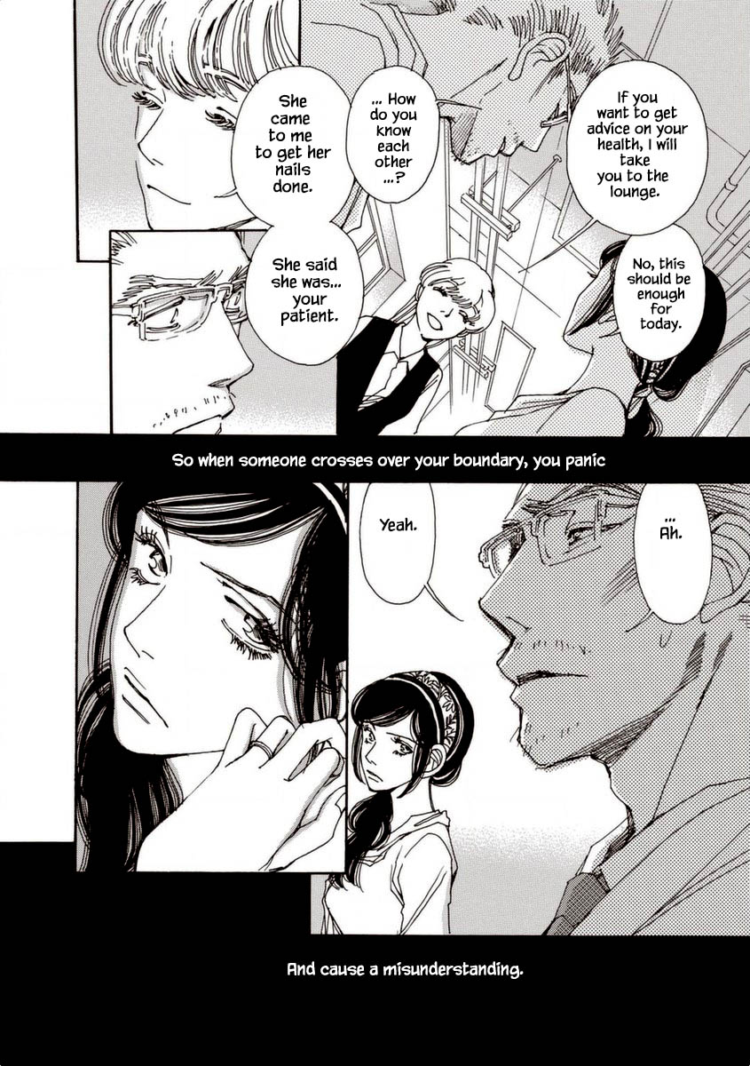 And (Okazaki Mari) Chapter 31 page 34 - Chapter 31