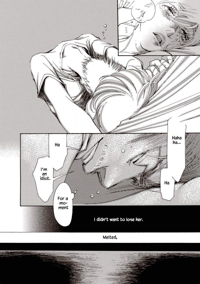And (Okazaki Mari) Chapter 31 page 6 - Chapter 31