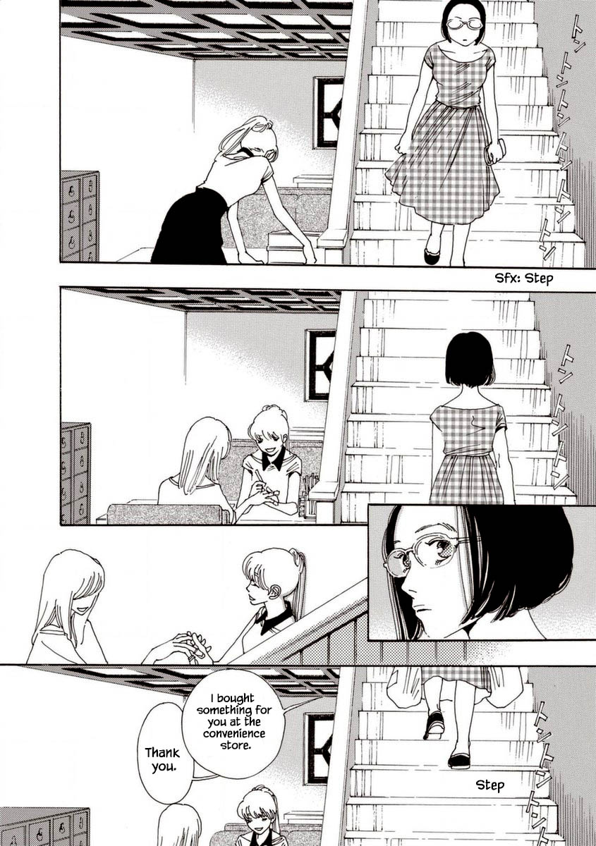 And (Okazaki Mari) Chapter 31 page 8 - Chapter 31