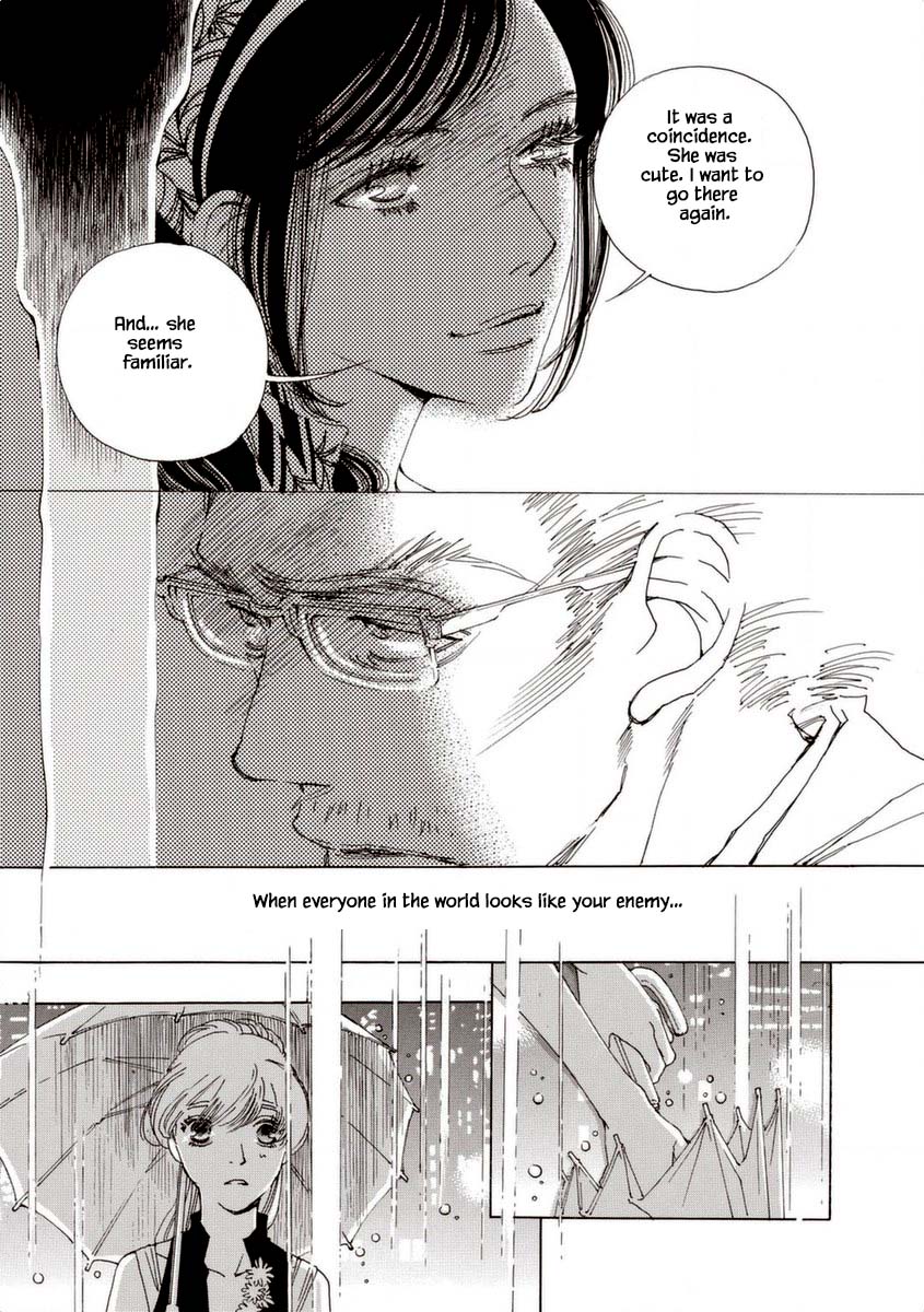 And (Okazaki Mari) Chapter 32 page 13 - Chapter 32