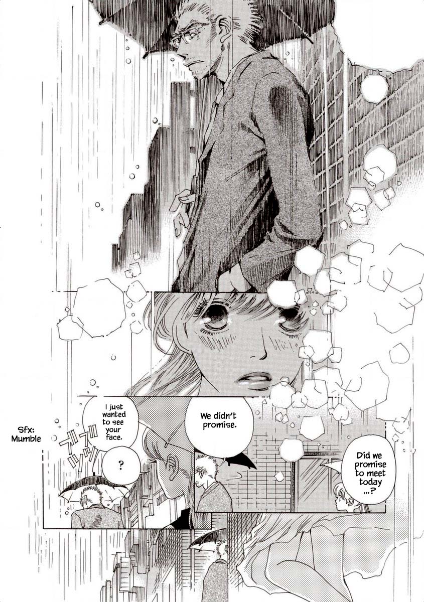 And (Okazaki Mari) Chapter 32 page 14 - Chapter 32