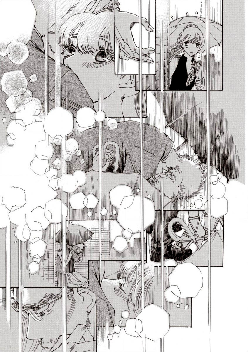 And (Okazaki Mari) Chapter 32 page 15 - Chapter 32