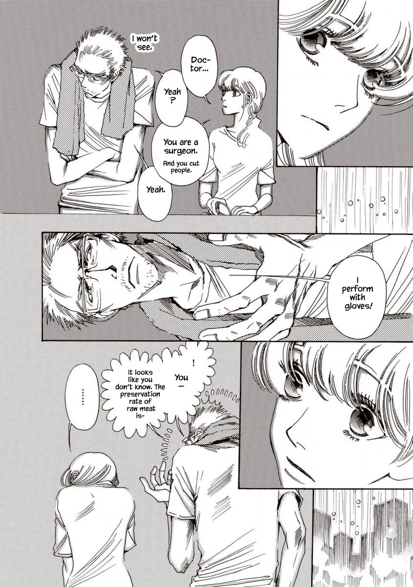 And (Okazaki Mari) Chapter 32 page 18 - Chapter 32