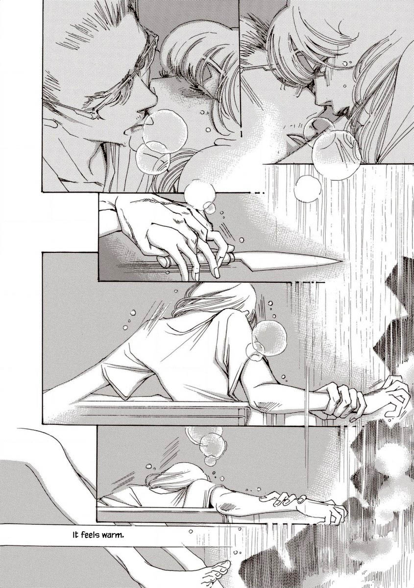 And (Okazaki Mari) Chapter 32 page 20 - Chapter 32