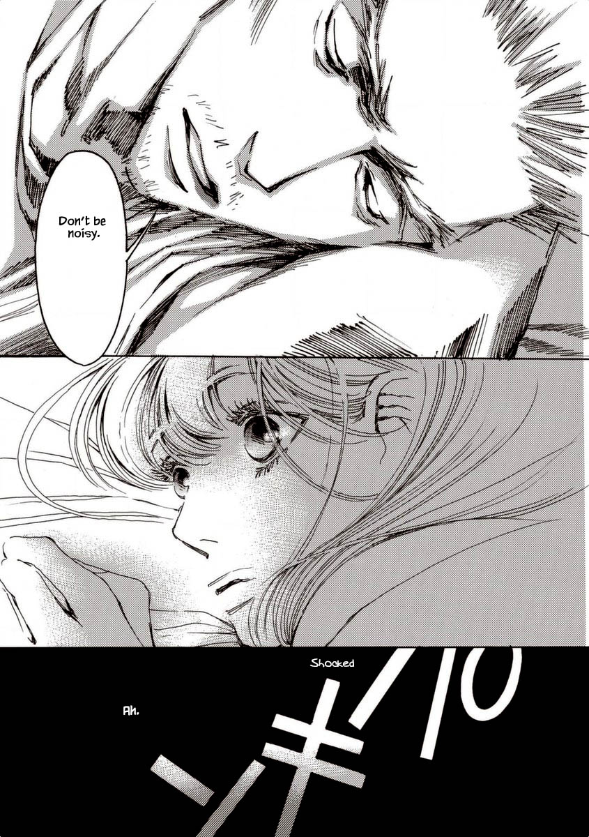 And (Okazaki Mari) Chapter 32 page 23 - Chapter 32